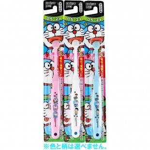  Ebisu Kids Wide x thin Head Toothbrush 0.5-2yr+  - Doraemon (random color selection) 